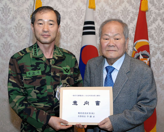 이인구 계룡건설 명예회장의 통 큰 ‘기부’