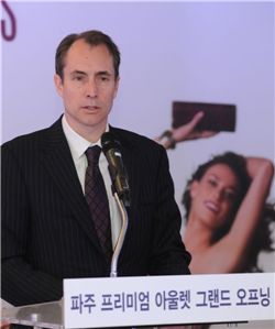 "여주아웃렛 성공, 파주까지"