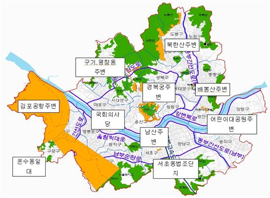 서울시내 29개 경관·고도지구.. 공공지원 방안 마련