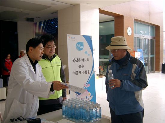 서초구, 세계 물의 날 기념 다채로운 행사 열어