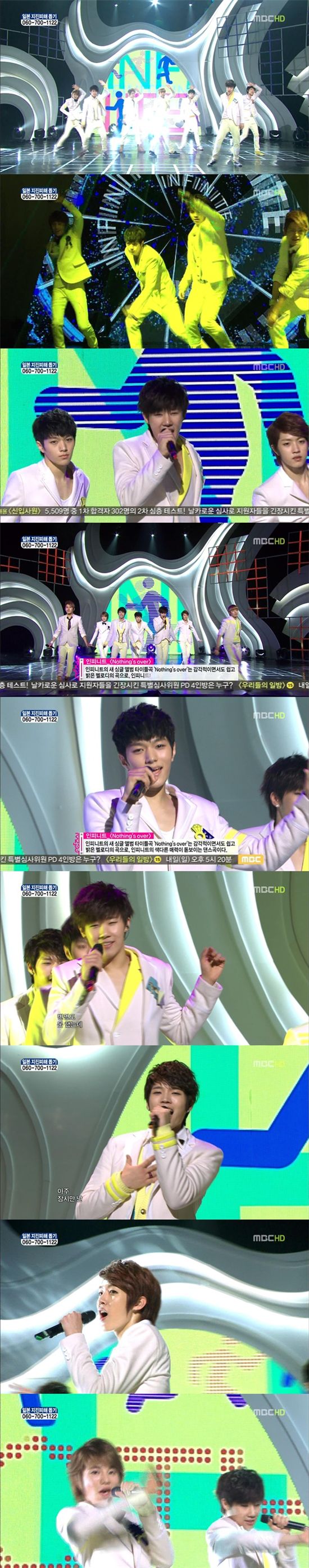 '음중' 인피니트 '러블리 컨셉트..산뜻한 변신' 팬들 '열광'  