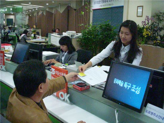 부동산중개업 휴,폐업 신고 한 번에 OK!