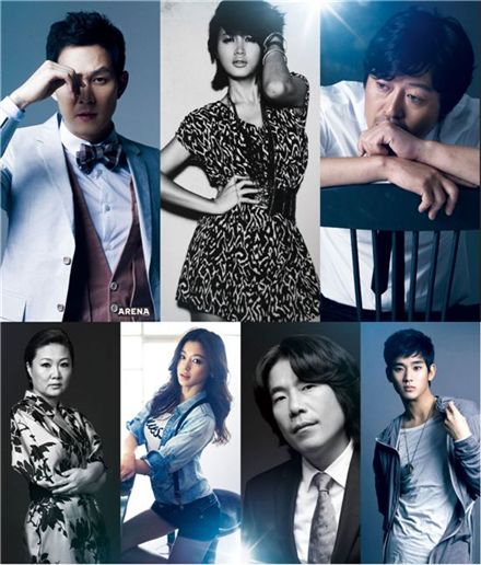 Kim Soo-hyun joins cast of high-profile movie