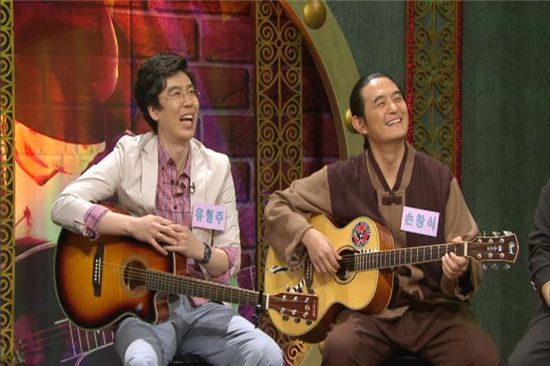 노라조 조빈, '웃고 또 웃고-네시봉'서 송창식 완벽 변신 