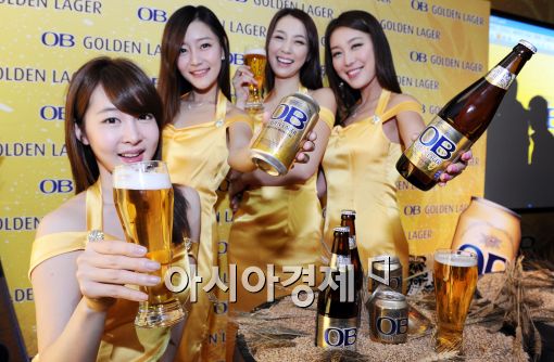 [포토]'맥주의 제왕' OB의 화려한 귀환! 