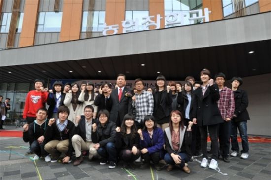 '반값 기숙사' 농협장학관.."호텔 부럽지 않네"