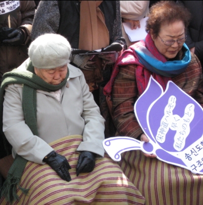 위안부 피해 할머니들, 日재난에 상처 잠시 덮었다
