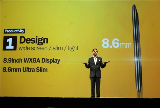 애플의 가격 '뒤통수'에 삼성 '갤럭시탭8.9'로 맞불