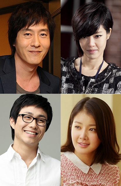 김주혁-이윤지-이시영-오정세, 로맨틱 코미디 '커플즈' 출연확정