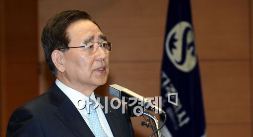 [포토]신한금융 '한동우號' 출범..