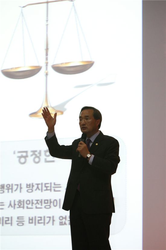 [포토]김대식 권익위 부위원장, 공정사회 전도사 나서