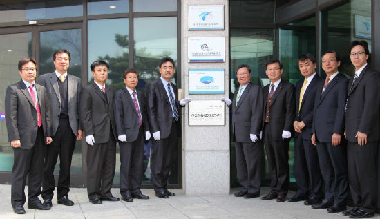 기계硏, 신성장동력장비연구단 출범