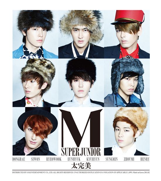 Album jacket of Super Junior-M's second mini-album "Perfection" [SM Entertainment]