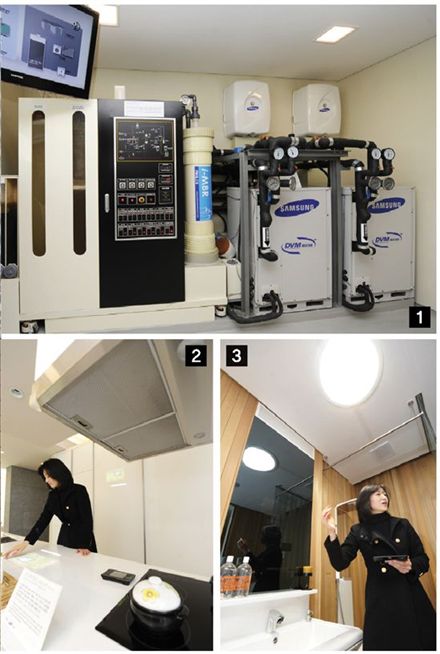 지능을 가진 집 ‘스마트 비서’가 되다