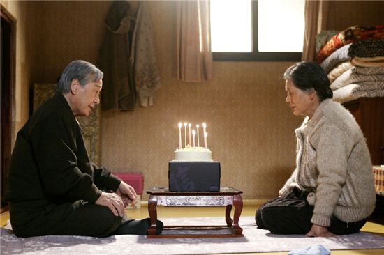 영화 '그대를 사랑합니다'의 한 장면.