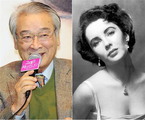 이순재 "故엘리자베스 테일러, 환상적인 여배우였다"