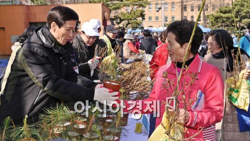[포토]희망의 숲 나무심기