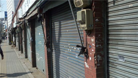 [르포]시범사업 지정 10년 왕십리뉴타운..'이제나 저제나'