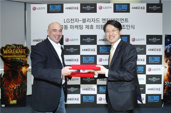 LG전자, 국내외 3D 콘텐츠업체와 연합전선 구축