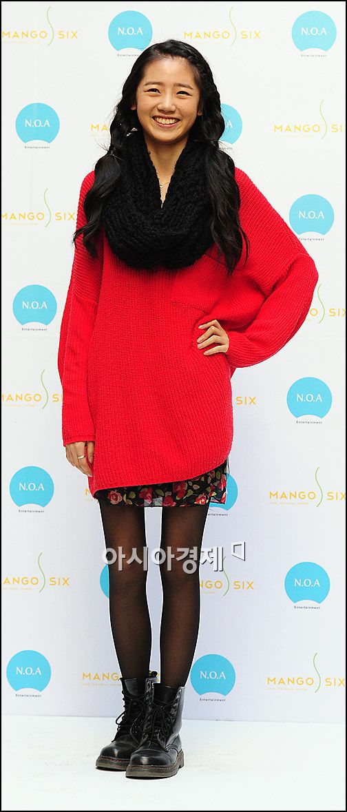 [포토]한보배, 이기적 각선미