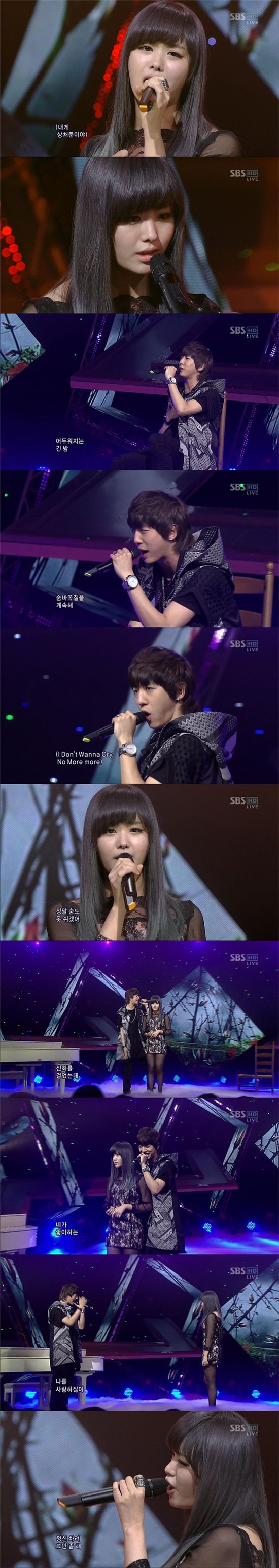 ''인가' 송지은-방용국, 몰입된 눈빛 퍼포먼스··'눈 맞겠네'