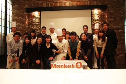 오리온 마켓오, '와인&쿠킹 클래스' 진행