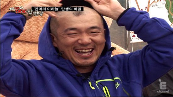 DJ DOC 이하늘 "민머리 고수한 이유는..." 