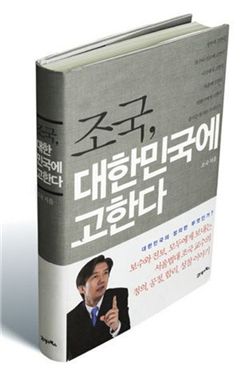 연대·공존의 시대 핵심 화두는 ‘사회권 보장’