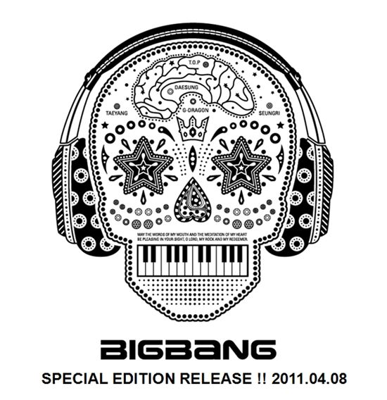 Cover of Big Bang's upcoming album [YG Entertainment]