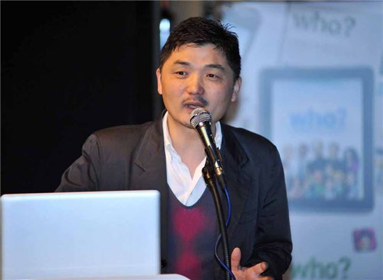 제주에 본사 둔 카카오 김범수가 서울상공회의소에?