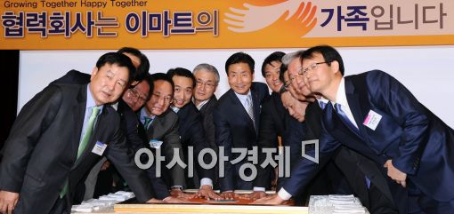 최병렬 이마트 대표 "협력사와 성과 공유하겠다"