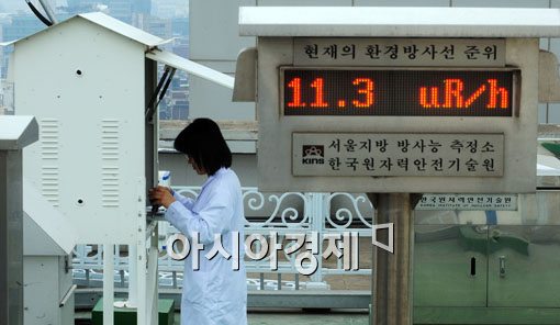 [포토] 서울지역 방사성 준위 확인중