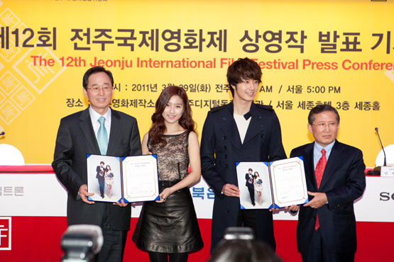 JIFF의 송하진 조직위원장, 김소은, 정일우 홍보대사, 민병록 집행위원장. (왼쪽부터)