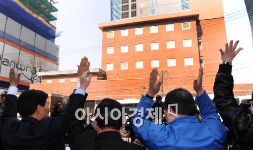 [포토]'만세 삼창'