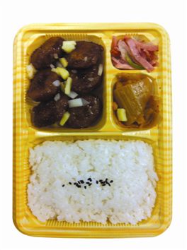 훼미리마트, 1800원 실속 도시락 출시