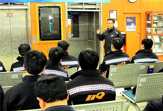 승강원 경기지원, 119구조대 안전교육 실시