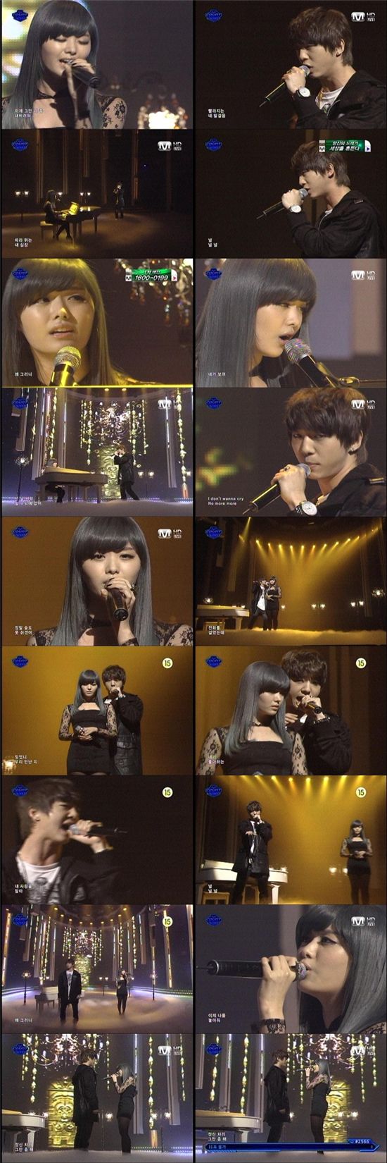 '엠카' 송지은-방용국, 무대 위의 눈빛 열연··"배우 뺨치네"