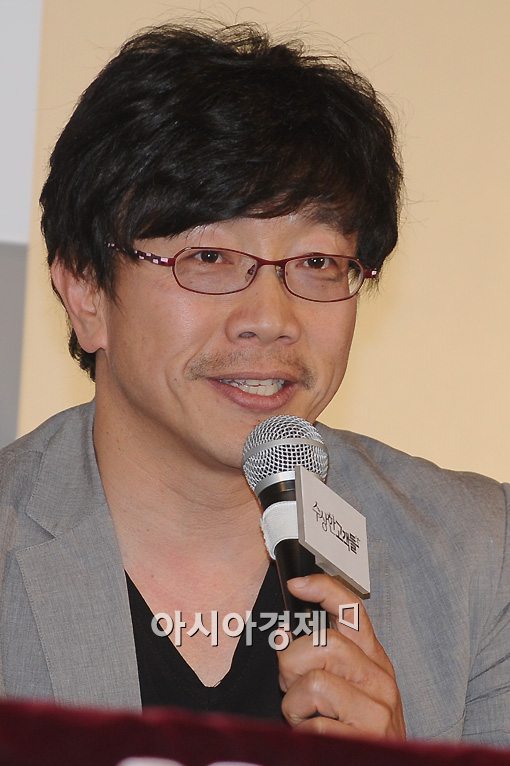 박철민 "진지한 캐릭터, 연기하는 나도 어색했다"