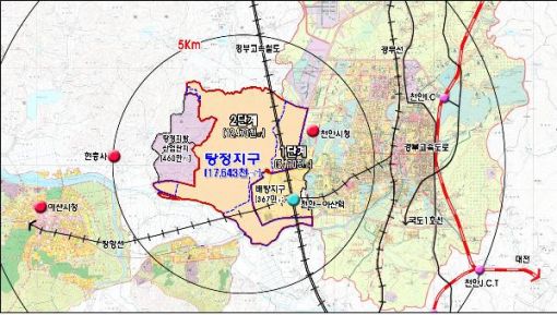 아산 탕정2단계·오산 세교3지구 개발 취소(상보)