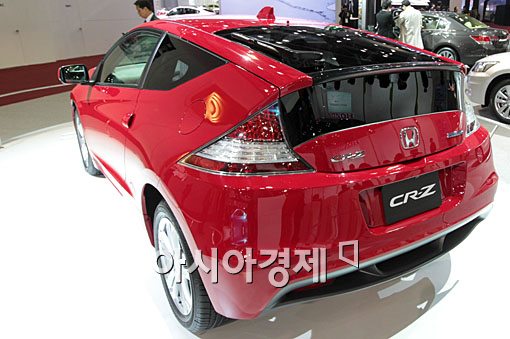 [포토] 빨간 매력의 CR-Z