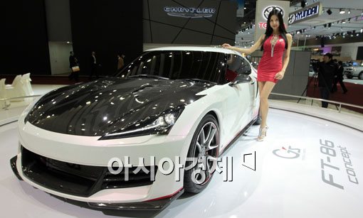 [포토] 도요타의 전기자동차 컨셉카