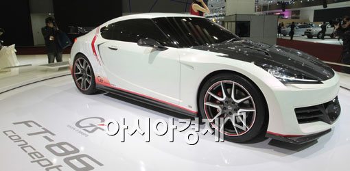 [포토] 도요타의 전기자동차 컨셉카