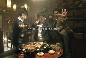 SK마케팅앤컴퍼니, 소비자가 뽑은 광고상 '3관왕'
