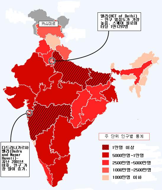 인도 인구, 12억1000만 시대…"일자리·부양률 어쩌나"