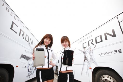 엔스퍼트 "'아이덴티티 크론' 버스에서 만나보세요"