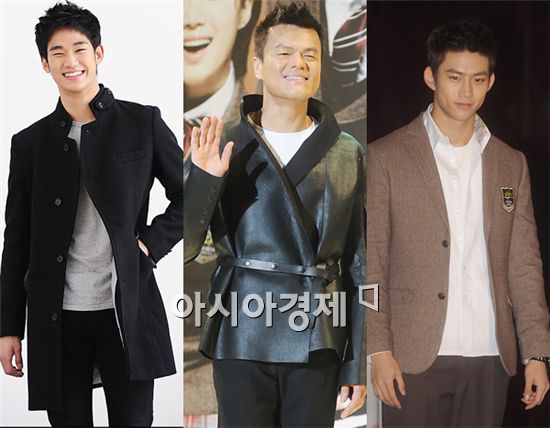 박진영-김수현-택연, 백상예술대상 신인연기상 경합
