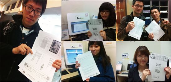 애드투페이퍼, 2차 투자유치 성공