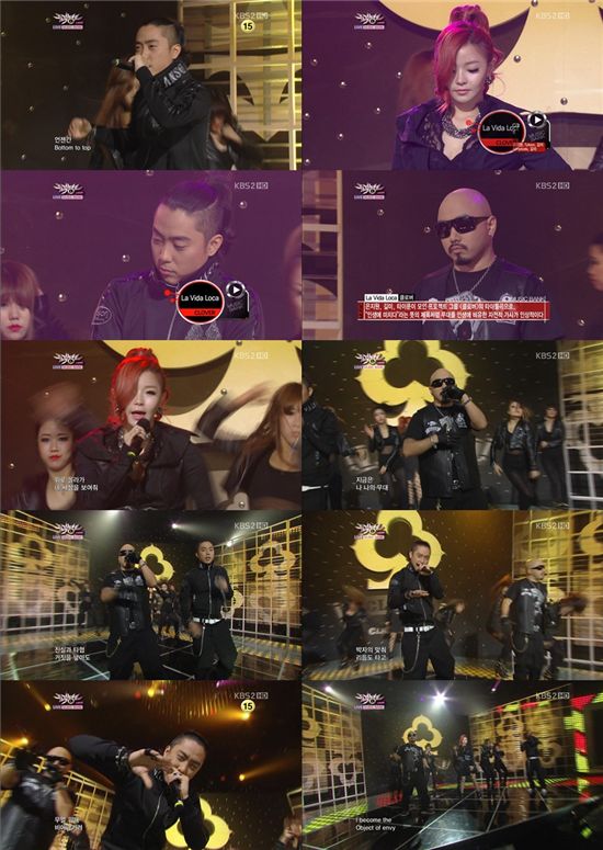 은지원의 클로버, 공중파 첫 선 강렬래핑+환상호흡 '무대 장악'