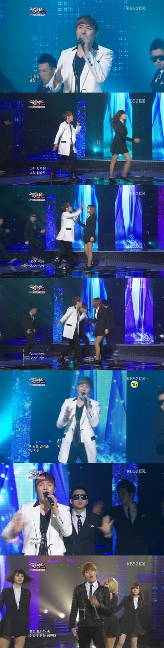 '뮤뱅' 휘성-호야, '환상보컬+강렬래핑'··호흡척척 눈길