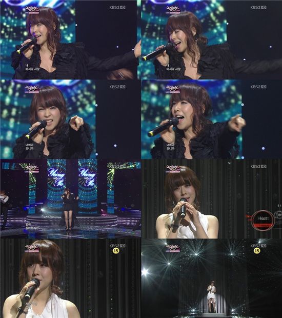 양파, 4년 만에 공중파 첫 선··실력+외모↑ 화려한 귀환